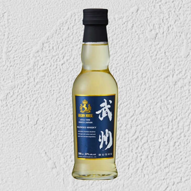 【楽天市場】東亜酒造 ゴールデンホース 武州 ブレンデッドウイスキー 700ml 43度 Golden Horse Busyu Blended  Whisky kawahc 嬉しい お礼 御礼 ギフト プチギフトにオススメ ホワイトデー贈って喜ばれるプレゼント : ウイスキー洋酒 大型専門店  河内屋