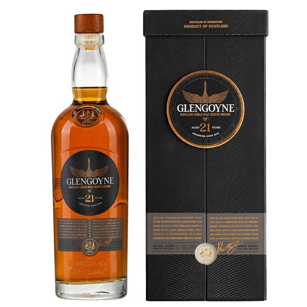 楽天市場】グレンゴイン 10年 700ml 40度 正規品 箱付 Glengoyne