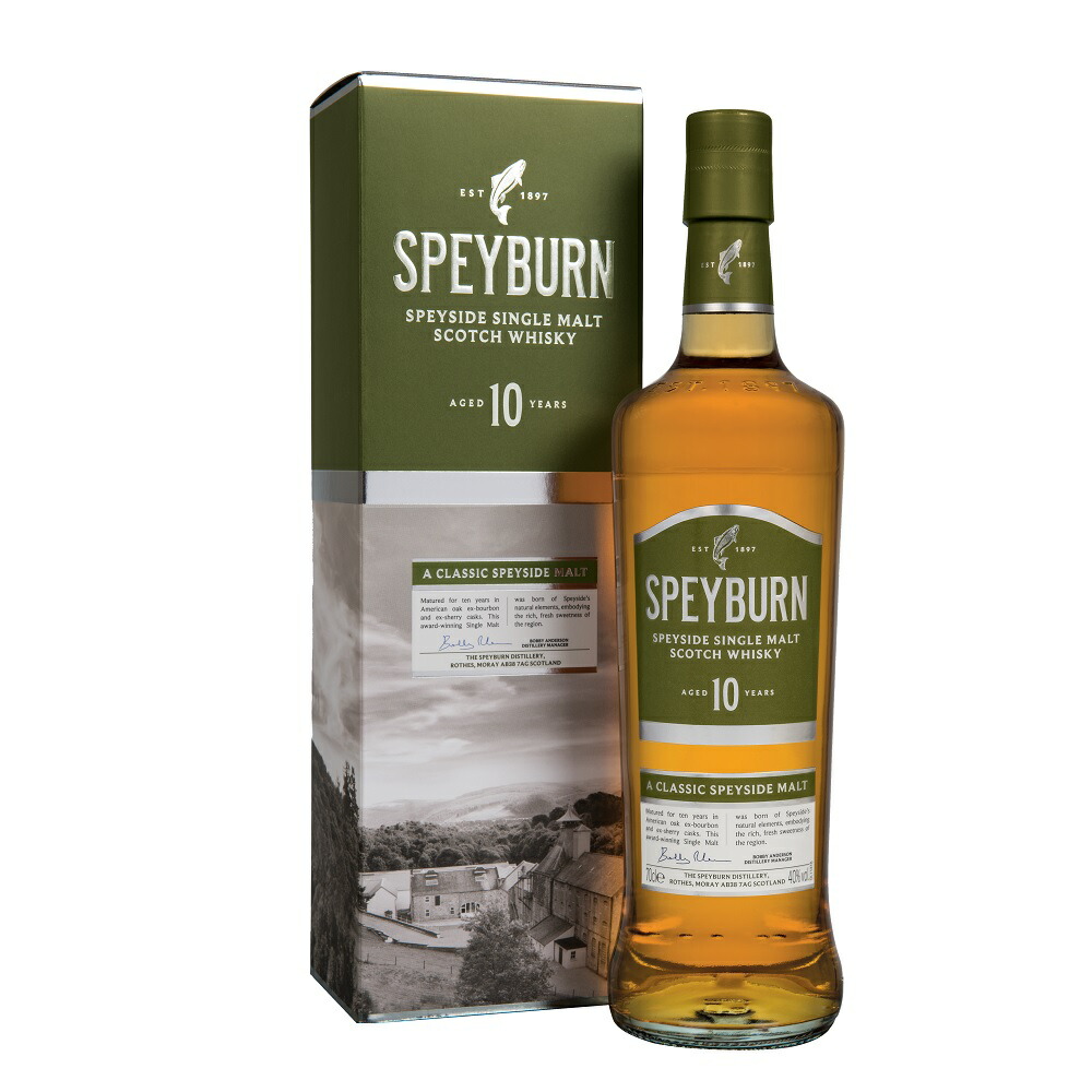 楽天市場 スペイバーン 10年 700ml 40度 箱付 Speyburn 10 Years Old Single Malt Is Matured In A Combination Of American Oak Ex Bourbon And Ex Sherry Casks スペイサイドモルト シングルモルトウイスキー Kawahc 洋酒ワインお酒大型専門店 河内屋