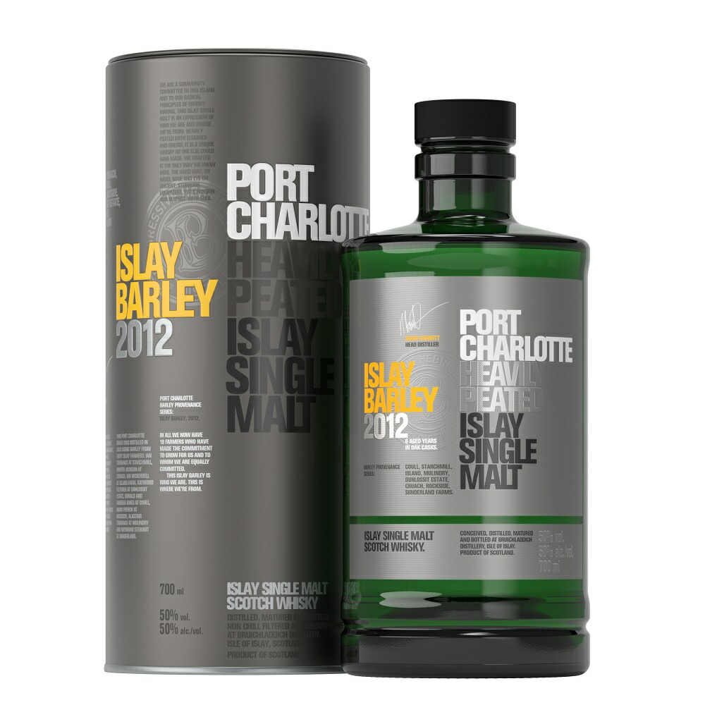 楽天市場 ポートシャーロット アイラバーレイ 12 700ml 50度 正規輸入品 箱付 Port Charlotte Islay Barley ブルイックラディ Bruichladdich アイラモルト シングルモルト スコッチウイスキー Islay Single Malt Scotch Whisky イギリス英国スコットランド アイラ島