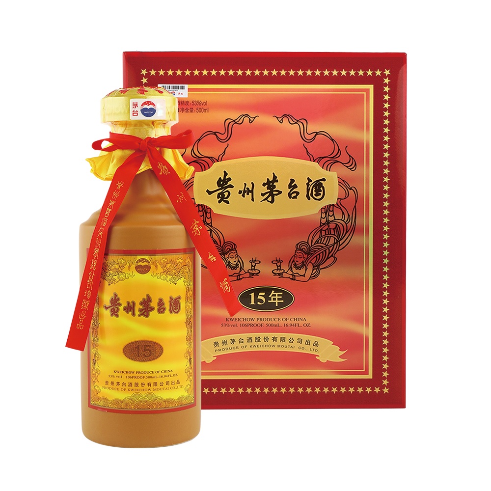 楽天市場】五粮液 500ml 52度 正規品 箱付 Wu Liang YE