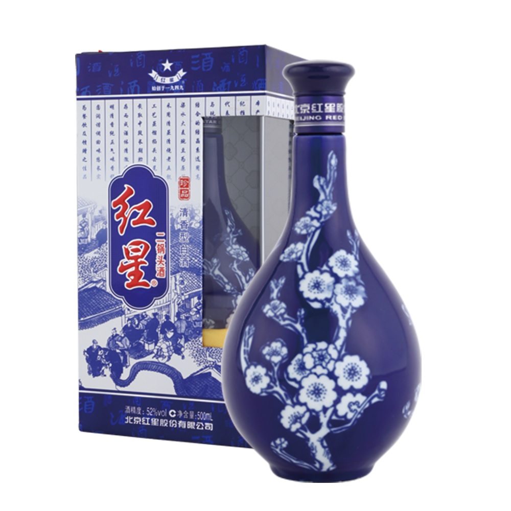 楽天市場】汾酒 20年 陳醸 汾酒 500ml 42度 陶器瓶 正規輸入品 箱付 