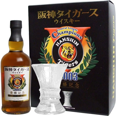 阪神タイガース2000年記念ワイン 金本&新井 - 飲料/酒