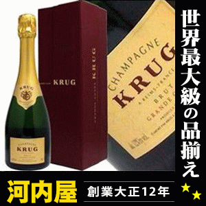 クリュッグ グランキュヴェ グランキューベ・キューヴェ ハーフ 375ml 化粧箱付 kawahc