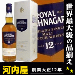 楽天市場】アイリーク 700ml 40度 箱付 THE ILEACH アイラモルト