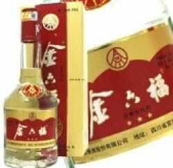 楽天市場】五粮液 500ml 52度 正規品 箱付 Wu Liang YE ゴリョウエキ 