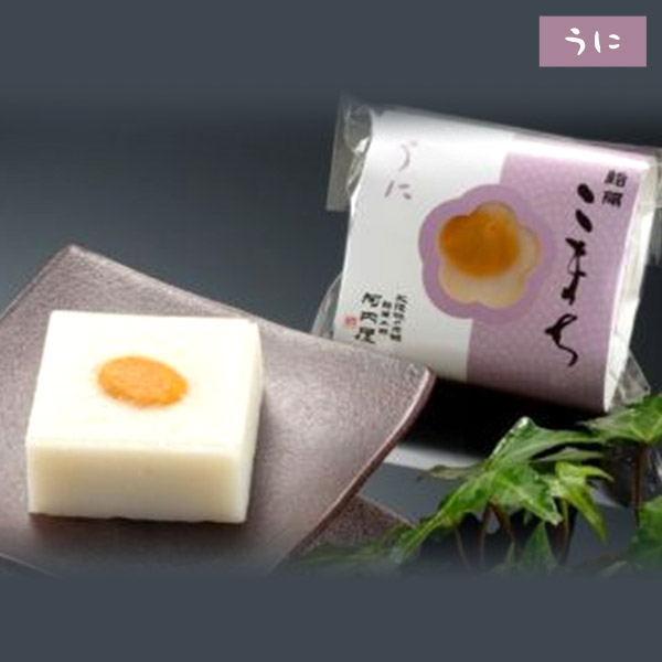 楽天市場 鮨蒲こまち 15個入 かまぼこ 蒲鉾 練り物 すり身 おつまみ 惣菜 ギフト かわいい 加工品 お中元 お歳暮 富山の美味しい蒲鉾 屋さん 河内屋