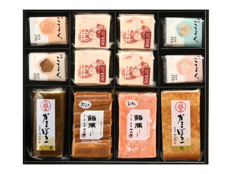 【いろいろ（は）セット】かまぼこ 河内屋 富山 蒲鉾 かまぼこセット 詰め合わせ ギフト 昆布巻 食べ比べ 高級 送料無料 お取り寄せグルメ プレゼント 初節句 内祝い お祝い お返し 母の日 父の日 敬老の日 お歳暮 惣菜 老舗 おつまみ 惣菜ギフト 2025 練り物