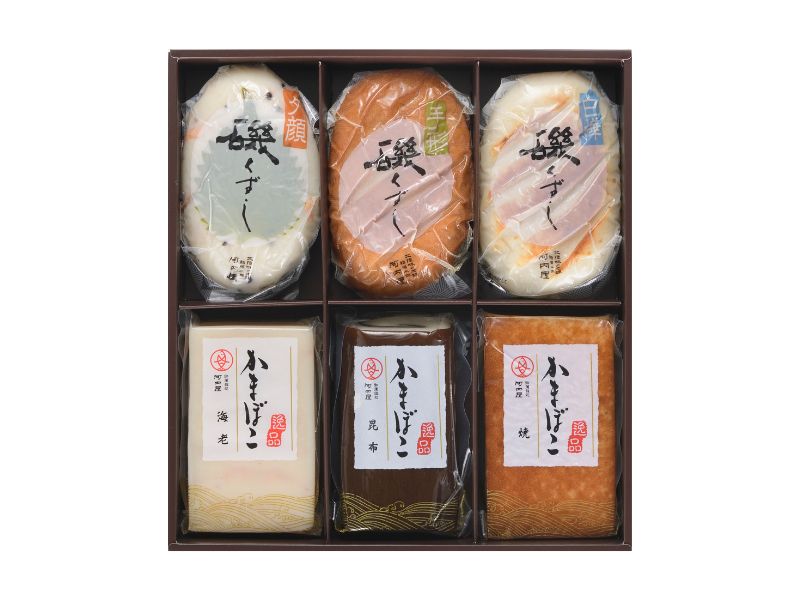 かまぼこ 河内屋 富山 2025 【太巻・磯くずし（い）セット】 2025 ギフト 送料無料 お取り寄せグルメ 初節句 内祝い お祝い お返し 母の日 父の日 お中元 敬老の日 お歳暮 惣菜 スティック おつまみ 惣菜ギフト 2025 練り物