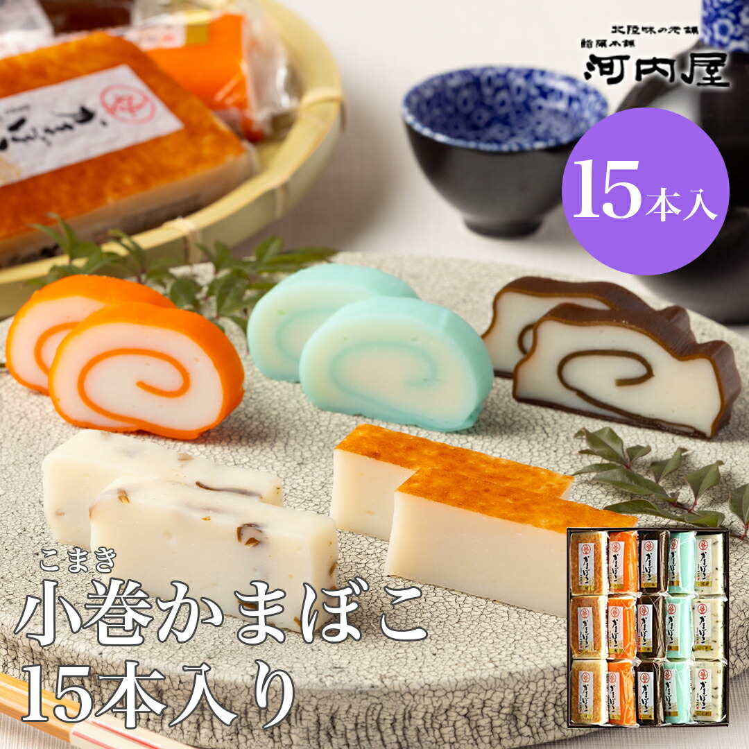 小物 NICENESS FAT SNN COIN CASE NICENESS FAT SNN COIN CASE