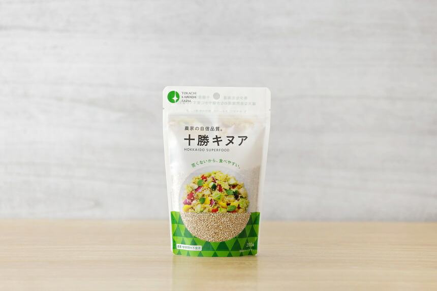 楽天市場】【常温便送料無料】黄金じゃがいも インカのめざめ 2Sサイズ