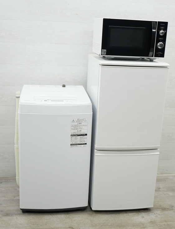 新発売の 国内製高年式 選べる 中古家電3点セット 10％OFF 冷蔵庫 洗濯機 レンジ