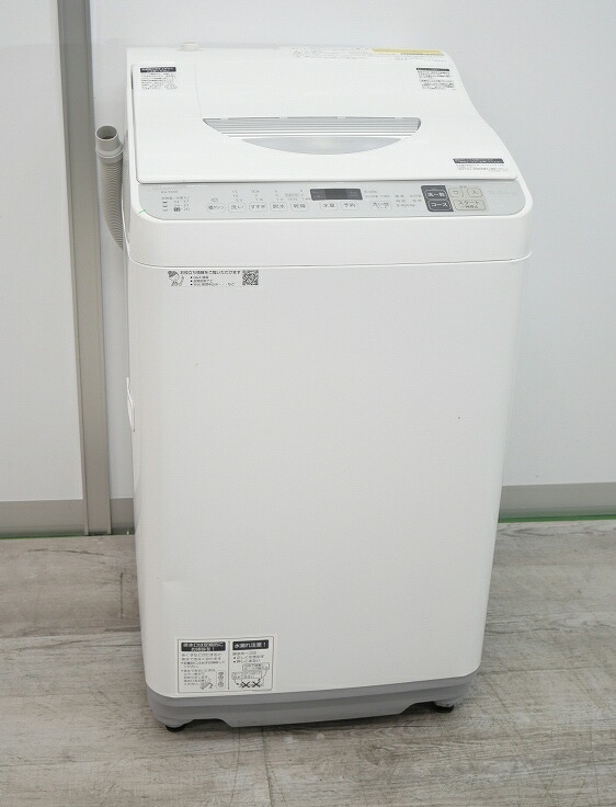 2017年式SHARP 電気洗濯乾燥機8.0kg ES-TX8A-