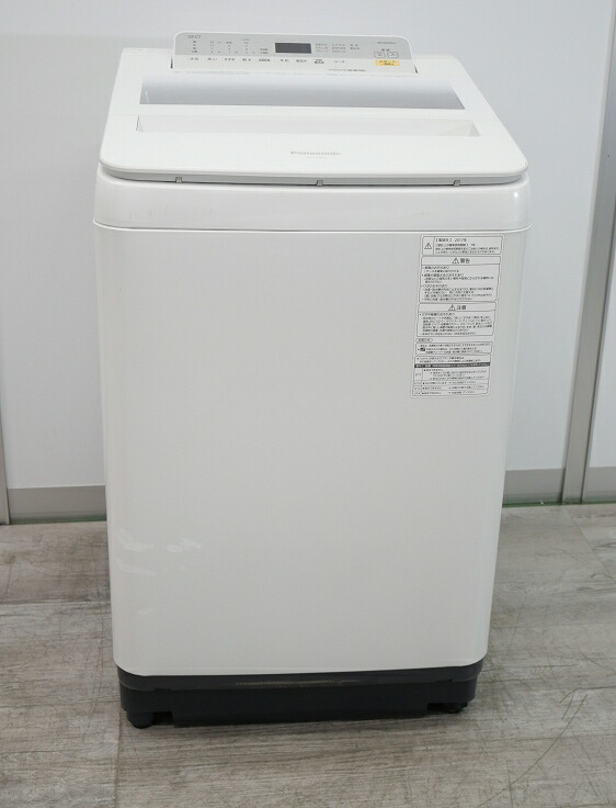 楽天市場】シャープ製/2016年式/9kg/全自動洗濯機/ES-GV9A-N : 激安