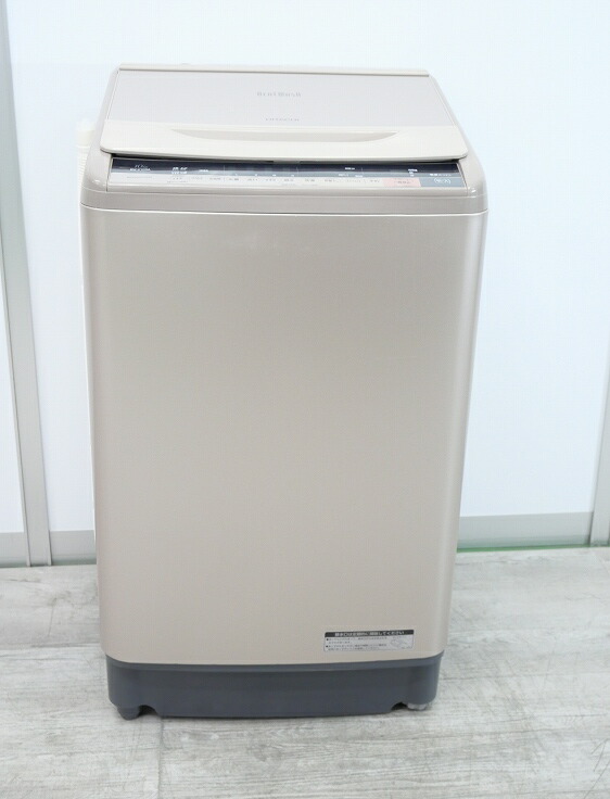 楽天市場】日立製/2019年式/10kg/全自動洗濯機/BW-V100C : 激安学生