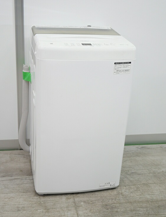 楽天市場】Haier製/2023年式/4.5kg/全自動洗濯機/JW-U45LK