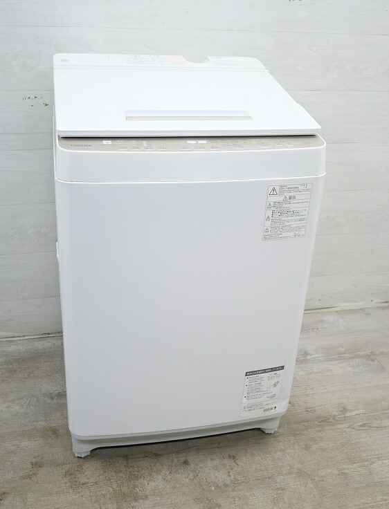 楽天市場】日立製/2018年式/10kg/全自動洗濯機/BW-V100B : 激安