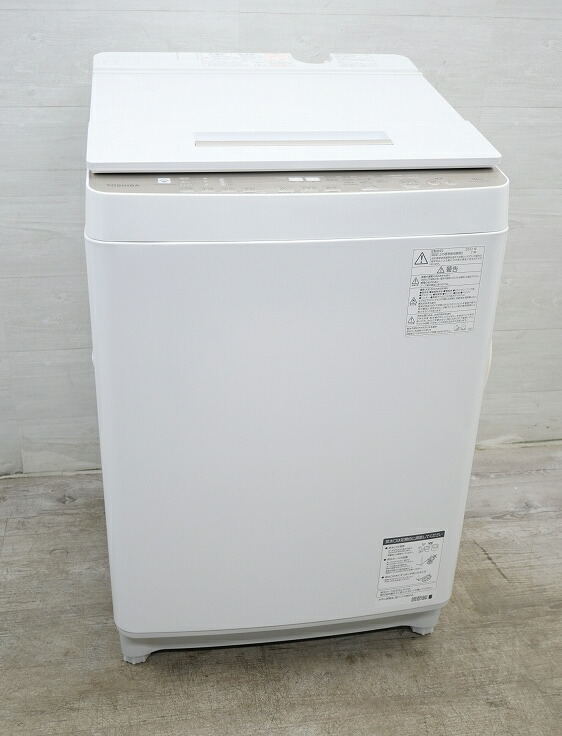 2020年製★東芝 10kg 洗濯機【AW-KS10SD8】T 2020年製☆東芝 10kg 洗濯機【AW-KS10SD8】T 東芝 (TOSHIBA) 2020年製