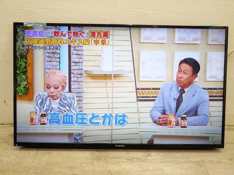 楽天市場】フナイ製/2021年式/43型/液晶カラーテレビ/FL-43U3030