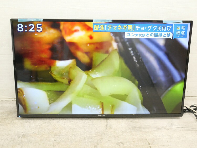 【完動品】FUNAI フナイ 液晶テレビ FL-43U3030 3030シリーズ｜テレビ｜FUNAI製品情報