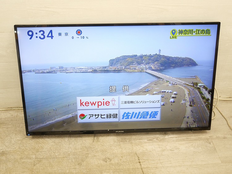FUNAI FL-43U3030 2020年製 43V funai フナイ 43型 テレビ FL-43U3030 20年製 4K対応｜Yahoo