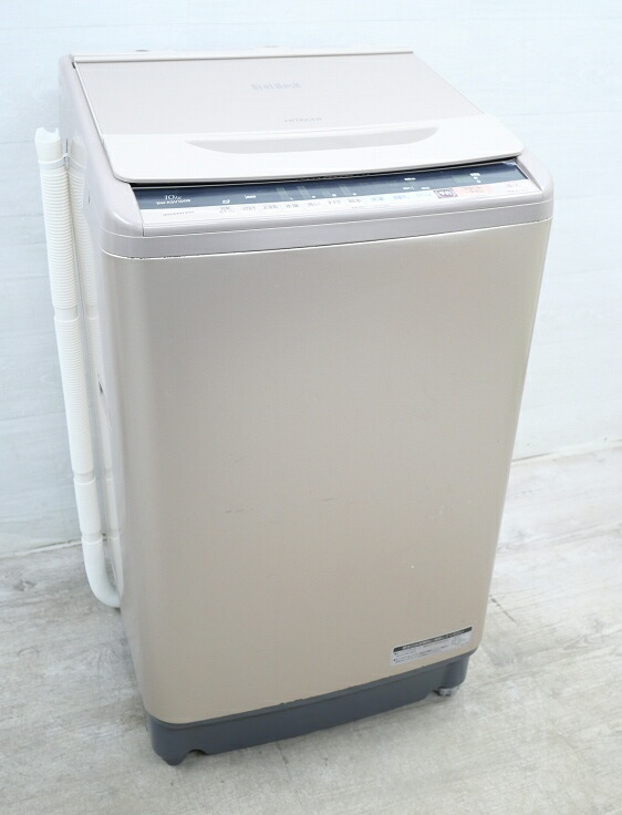 HITACHI】大型洗濯乾燥機 BW-KSV100Eあります！！ 【公式通販】
