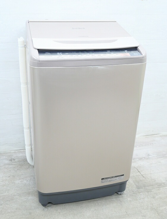 楽天市場】日立製/2018年式/10kg/全自動洗濯機/BW-V100B : 激安学生 
