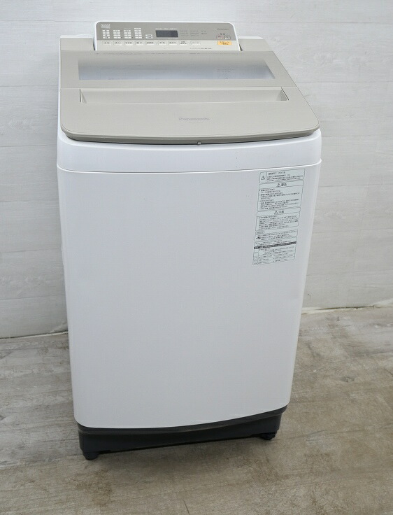 楽天市場】アクア製/2020年式/10kg/全自動洗濯機/AQW-GV100H : 激安