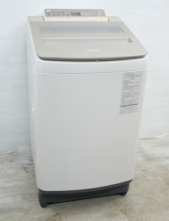 AQW-GV100H(W) AQUA 縦型洗濯機　10kg 楽天市場】アクア製/2020年式/10kg/全自動洗濯機/AQW-GV100H