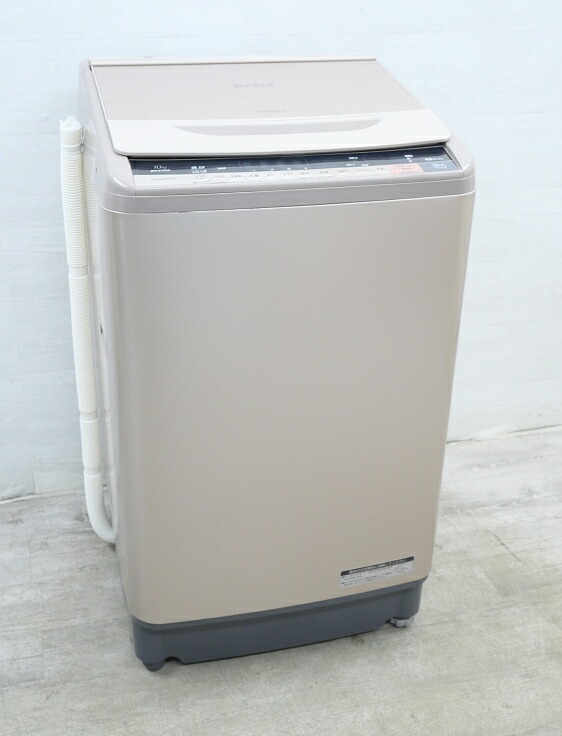 楽天市場】日立製/2017年式/10kg/全自動洗濯機/BW-V100A : 激安学生