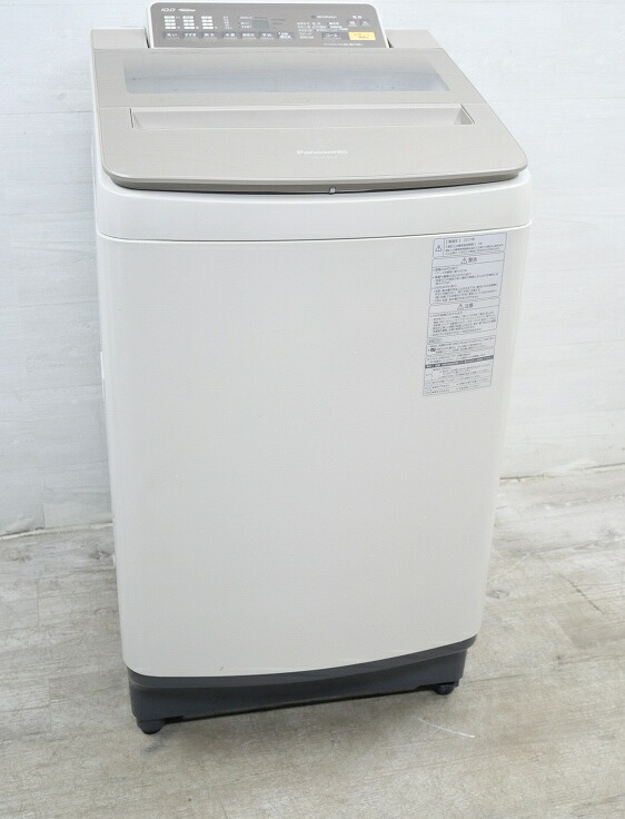 楽天市場】日立製/2018年式/10kg/全自動洗濯機/BW-V100B : 激安