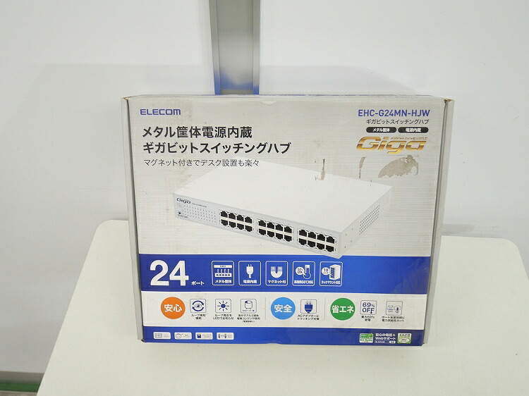 【未使用品】ELECOM製/ギガビットスイッチングハブ/EHC-G24MN-HJW