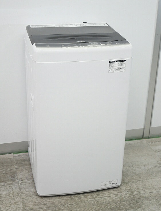 洗濯機ハイアール JW-U45A 2022年製 ハイアール JW-U45A-K [ブラック] 価格比較 - 価格.com