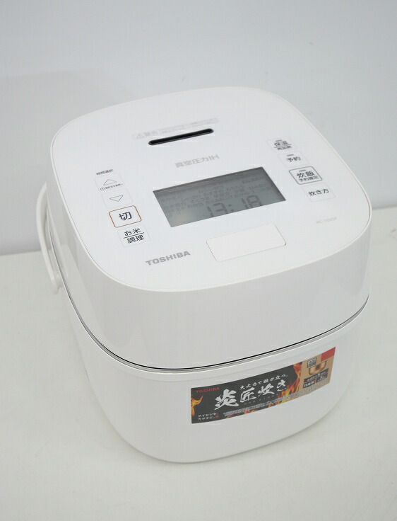 アイリスオーヤマ IHジャー炊飯器MRC-IG50-B 5合炊き　2019年製 アウトレット超特価】炊飯器 アイリスオーヤマ MRCIG50 IH炊飯器