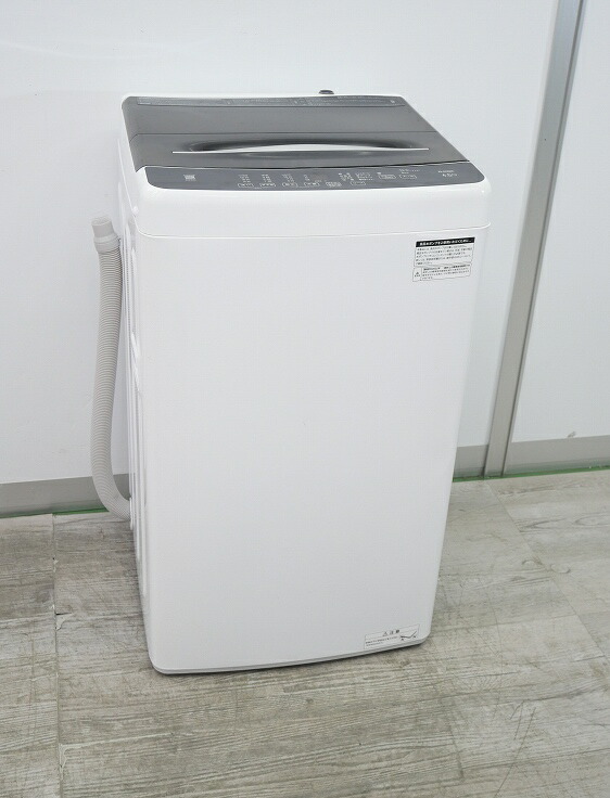 楽天市場】ELSONIC製/2021年式/5.5kg/全自動洗濯機/EH-L55DDS2 : 激安