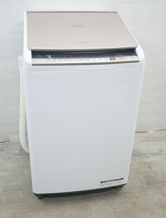 日立電気洗濯機乾燥機　BW-DV80F （2020年製） 楽天市場】日立製/2020年式/8kg/洗濯乾燥機/BW-DV80F : 激安学生