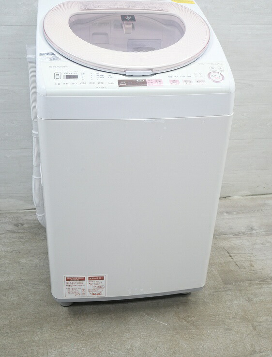 楽天市場】日立製/2018年式/9kg/洗濯乾燥機/BW-DV90C : 激安学生