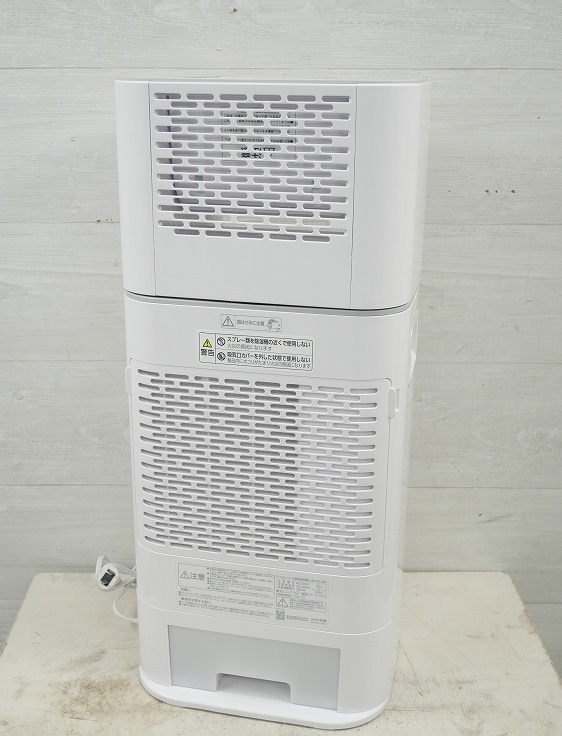 アイリスオーヤマ製/2022年式/サーキュレーター衣類乾燥除湿器/IJD-I50-WH｜激安学生リサイクルショップ