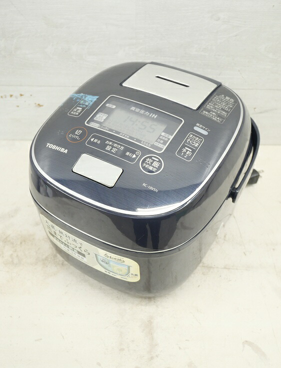 楽天市場】東芝【TOSHIBA】5.5合炊き 真空圧力IH炊飯器 インディゴ
