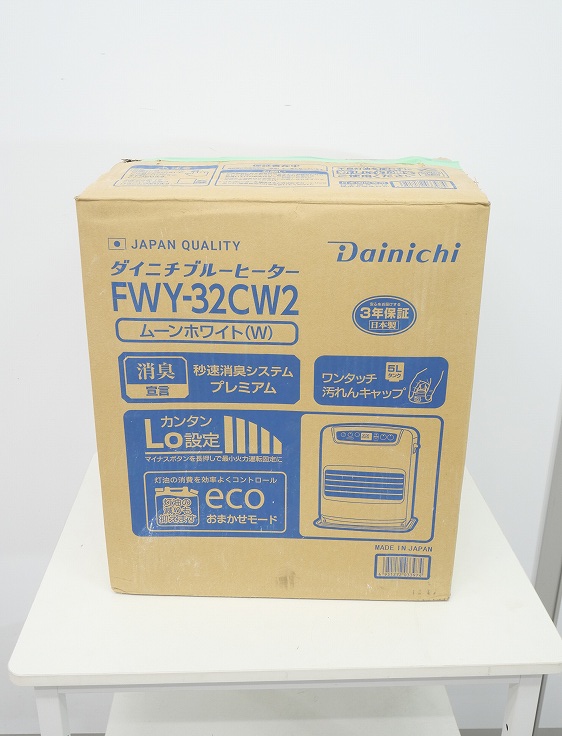 中古美品　ダイニチ 　2023年製　FWY-32R2 石油ファンヒーター 楽天市場】【未使用品】ダイニチ製/2023年式/石油ファンヒーター/FWY