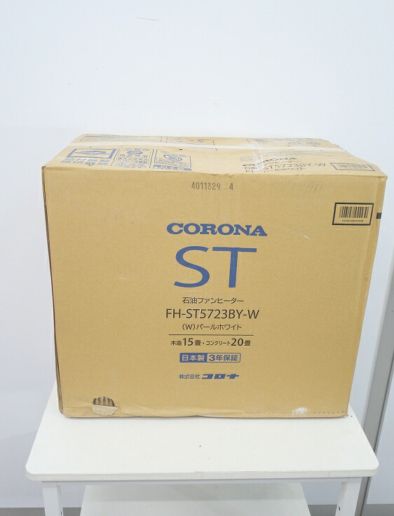 【新品未開封】コロナ 石油ファンヒーター FH-VG3323Y-TB コロナ FH-VG3323Y TB 石油ファンヒーター VGシリーズ ブロンズ