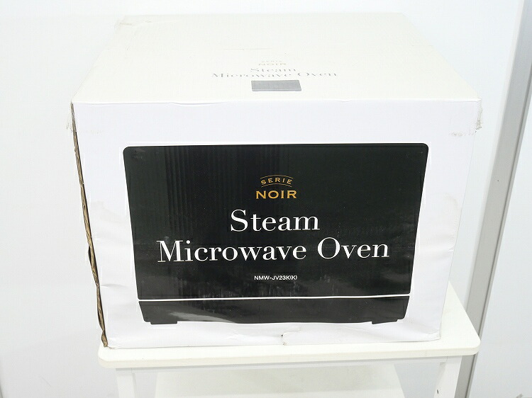 【未使用品】ヤマダ製/出力1000W/オーブンレンジ/NMW-JV23K