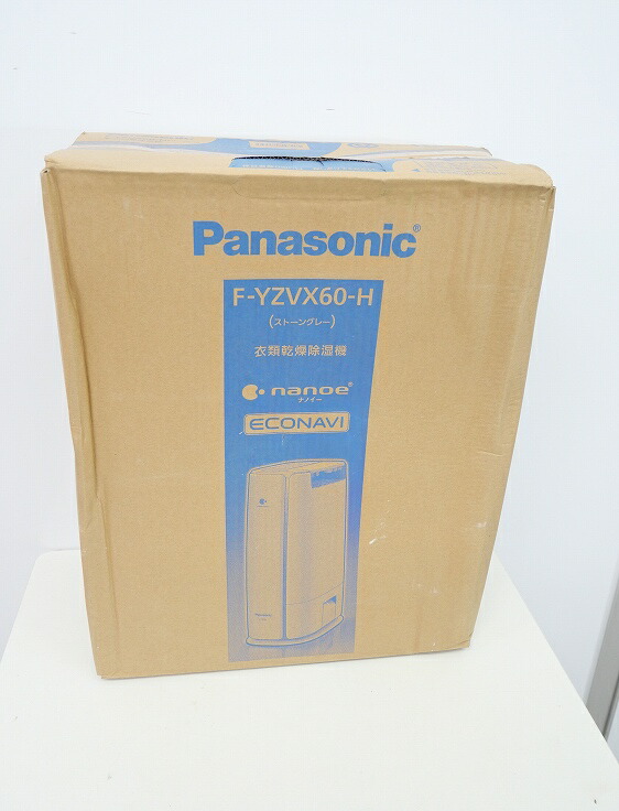 楽天市場】【未使用品】シャープ製/加湿空気清浄機 /KC-S500Y(W