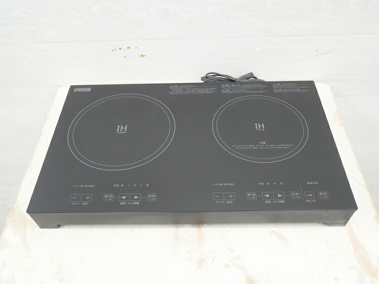 IH対応品 ロイヤルクイーン 1QT 2QT 3QT その他大量　管理12@ IH対応品 ロイヤルクイーン 1QT 2QT 3QT その他大量 管理12@