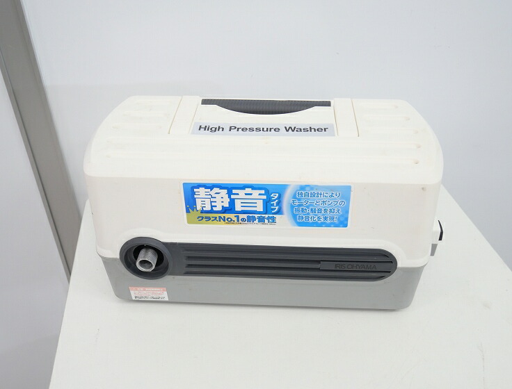 【わけあり】アイリスオーヤマ製/高圧洗浄機/High Pressure Washer/FBN-402