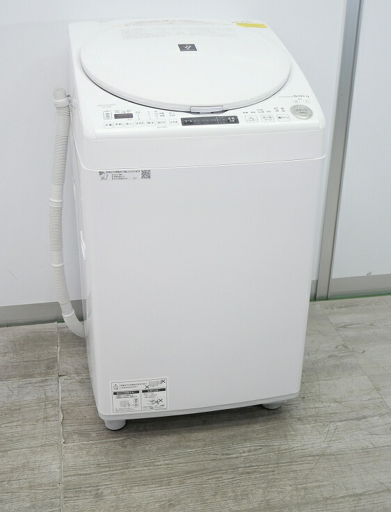 楽天市場】シャープSHARP タテ型洗濯乾燥機 洗濯8kg 乾燥4.5kg