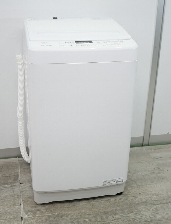 楽天市場】ヤマダ製/2024年式/7kg/全自動洗濯機/YWM-T70L : 激安学生 