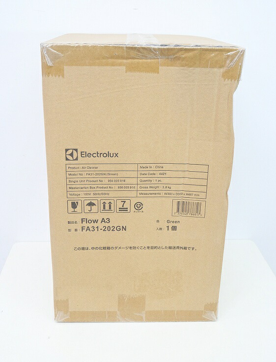 【未使用品】Electrolux製/空気清浄機/FA31-202GN｜激安学生リサイクルショップ 12,861円