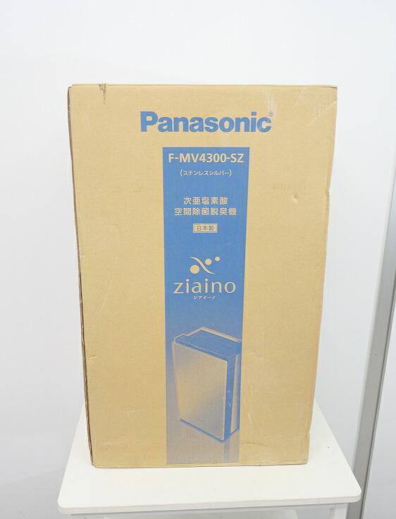 パナソニック　ジアイーノ　電極ユニット　FKA4100020 Panasonic（パナソニック） FKA4100014 電極ユニット ジアイーノ