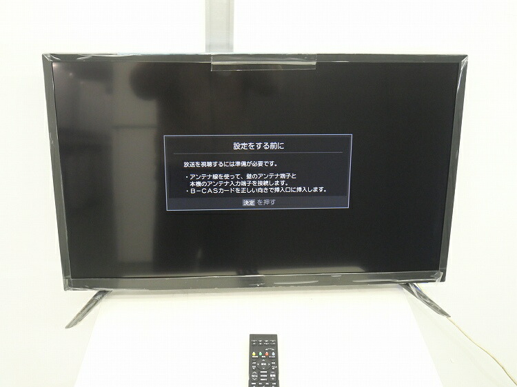 楽天市場】ティーズネットワーク製/2021年式/32型/液晶カラー